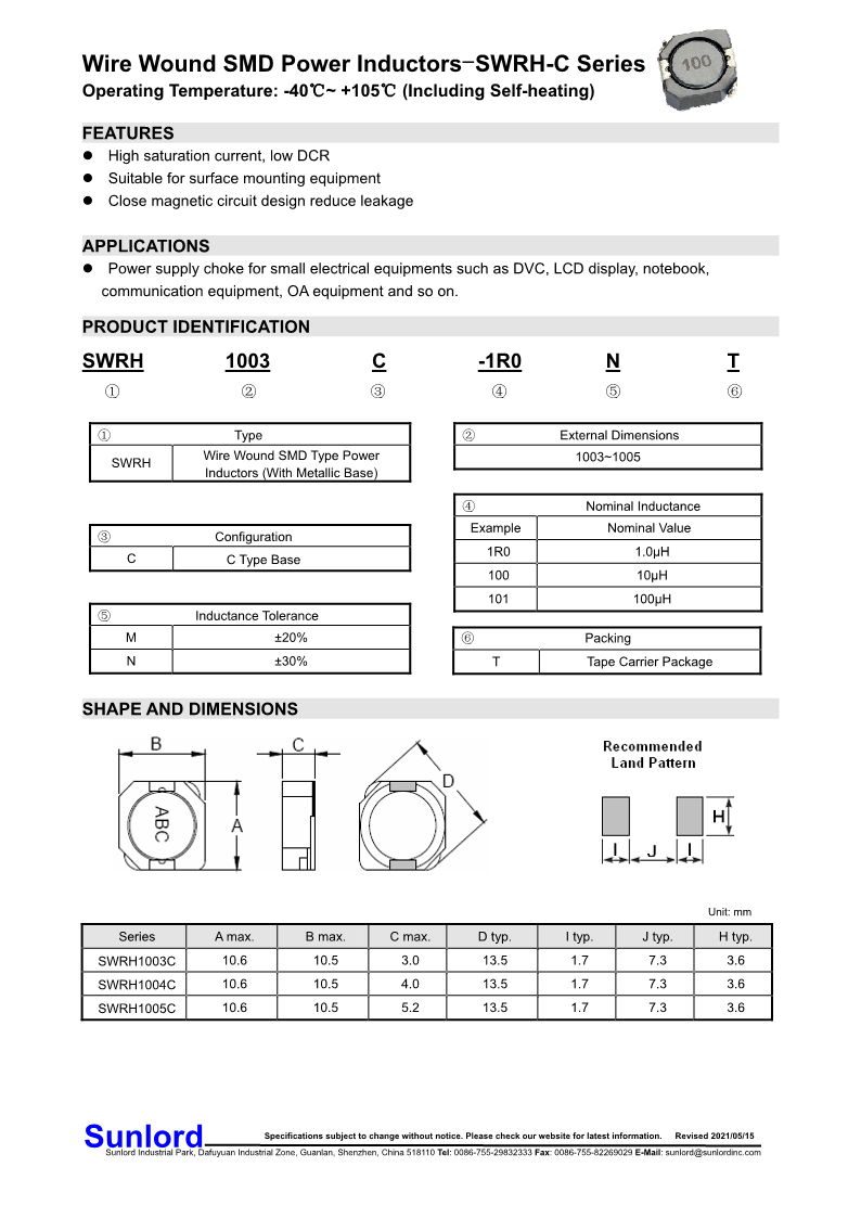 SWRH-C+series+of+Shielded+SMD+Power+Inductor_1.png