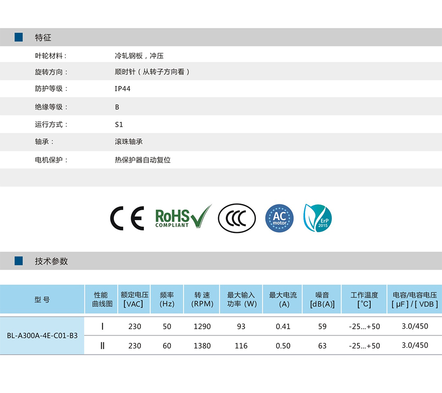 未標題-1.jpg