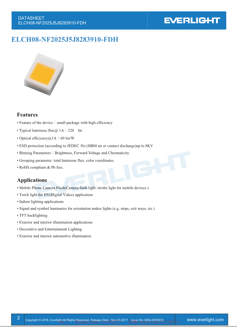 ELCH08-NF2025J5J8283910-FDH-Datasheet_V1_2.png