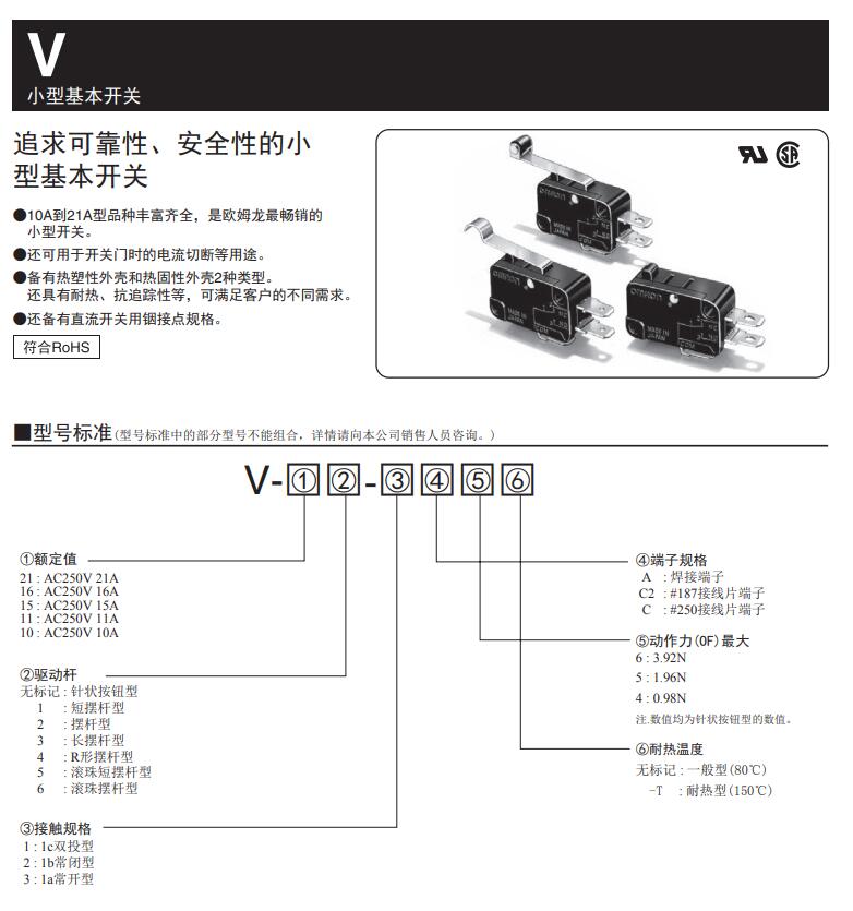 QQ截圖20210803145958.jpg