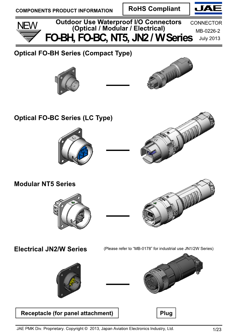 MB-0226-2E_Outdoor_IO_1.png