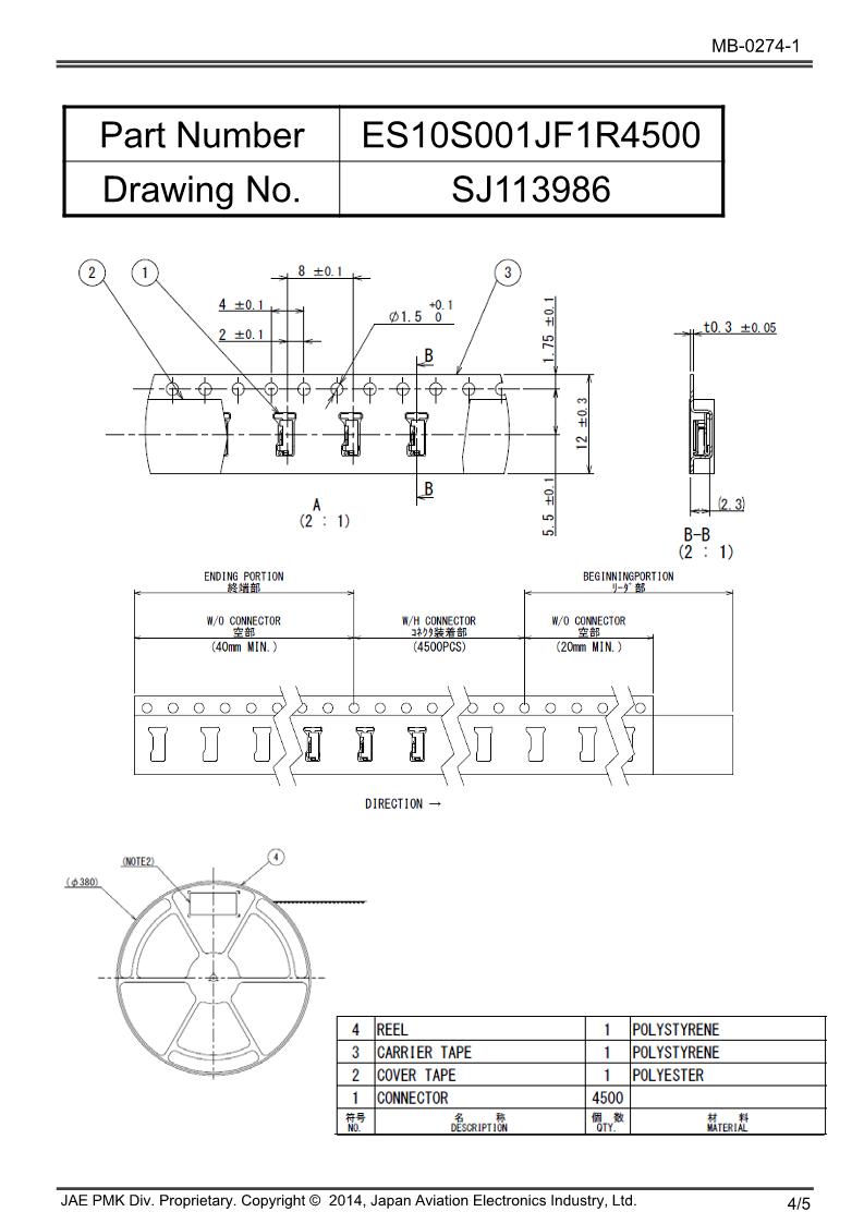 MB-0274-1E_ES10_4.png