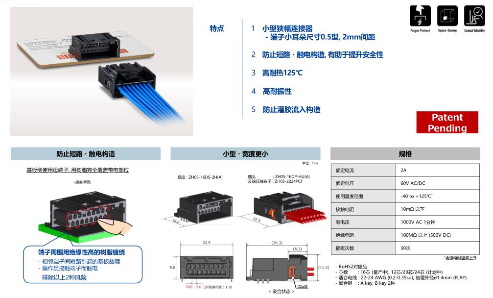 QQ截圖20210901140912.jpg